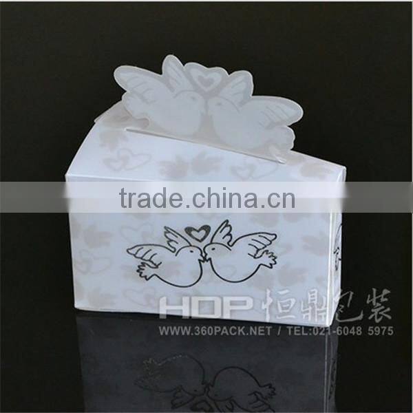 pretty box for cosmetic packaging