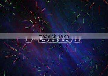 wedding best partner moonstar led laser