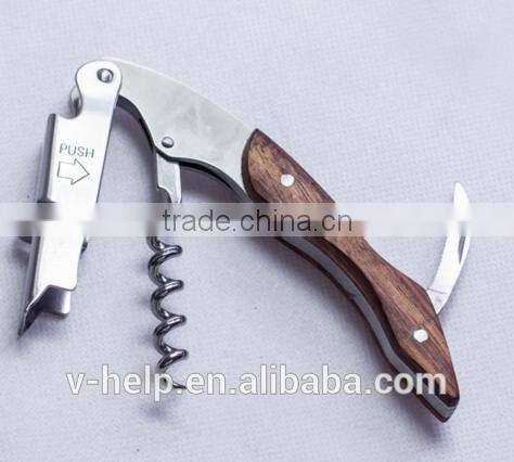 Premium Stainless Steel & wooden handle Waiters Corkscrew: All-in-one Wine Opener, Foil Cutter & Bottle Opener