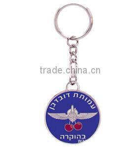 2014 customized aluminium keychain