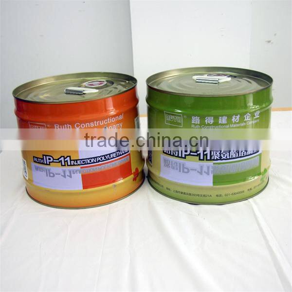 Manufacture of Polyurethane Foam, Concrete Crack Repair