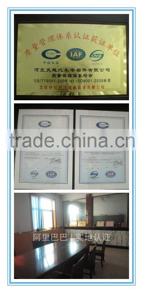 PVC flexible plastic sheet