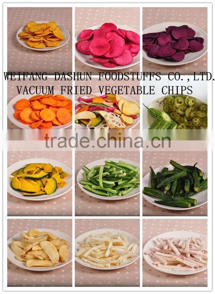 vacuum fried shiitake chips