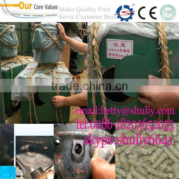 Sheep feed pellet machine/animal feed making machine