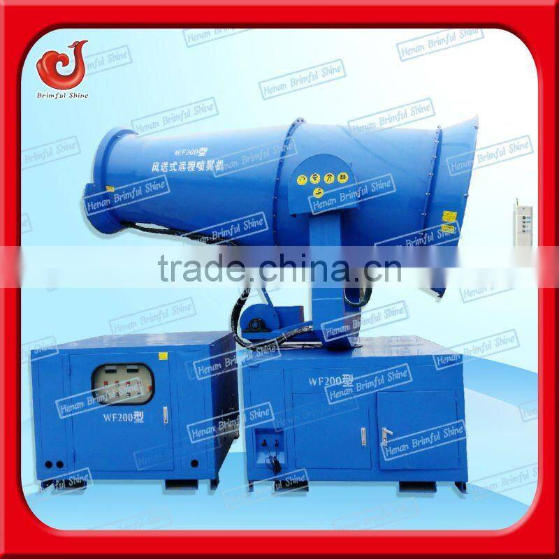 High quality dust suppression equipment with CE Dust Spray Canon