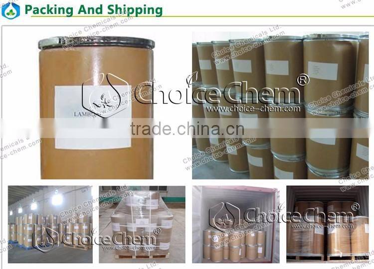 efficient and quick manufactuing insecticide Lambda cyhalothrin 95%TC