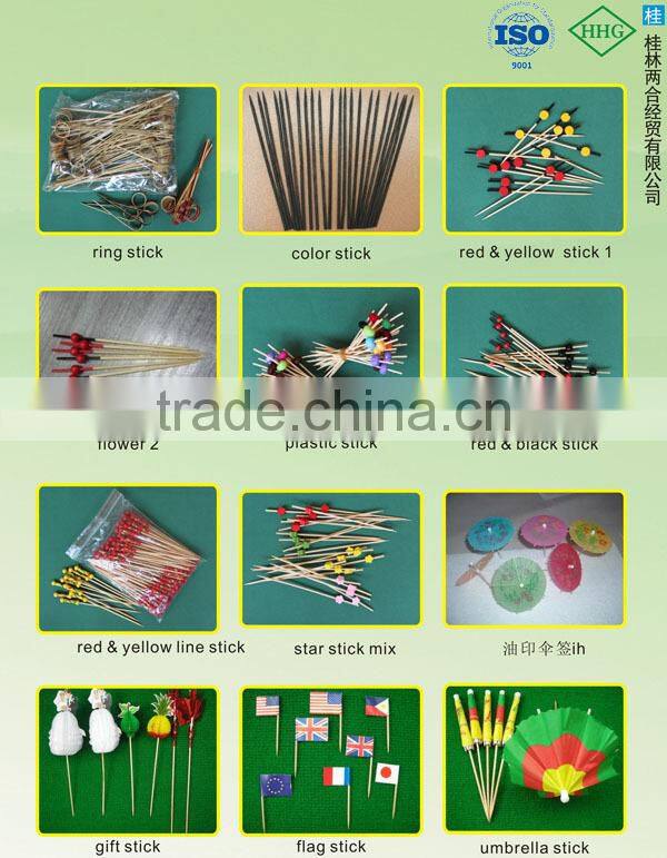 colorful wooden toothpick bamboo toothpick