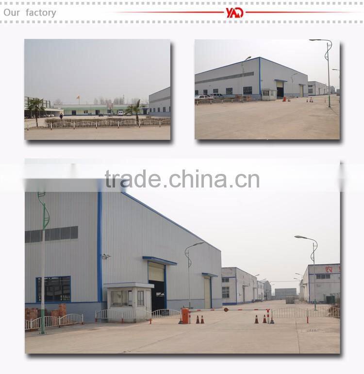 XH-M200 Factory Commercial dish washers