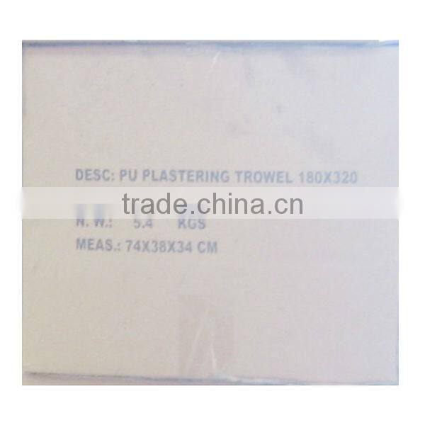PUR pu plastering trowel