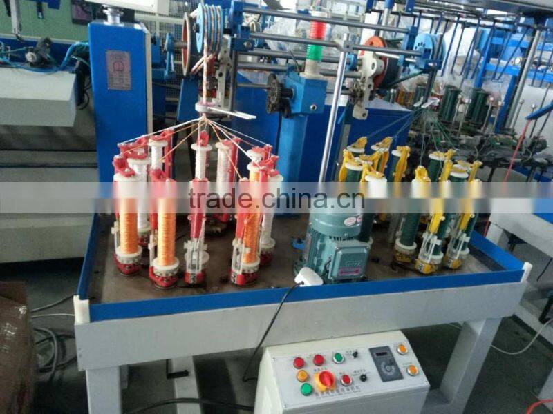 elastic cord & rope manufacturer machine/rope braiding machine