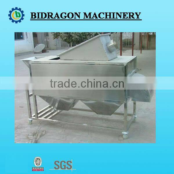 Complete Automatic Popular Dry Chili Cleaning Machine