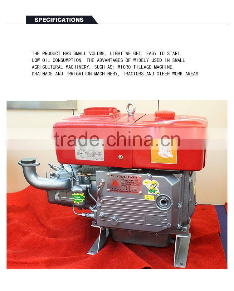 Water-cooled Diesel Engine S1110B CHANGGONG Agricultural Machinery Engine