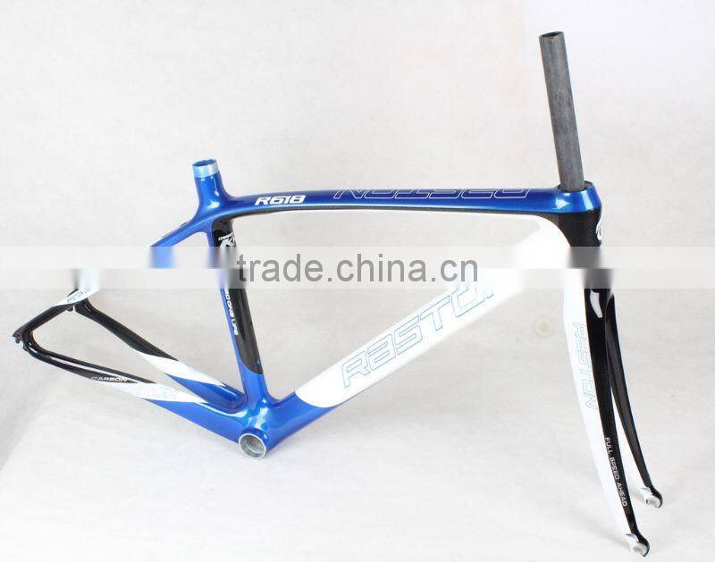 High quality body parts for bicycle,available in various color,Oem orders are welcome