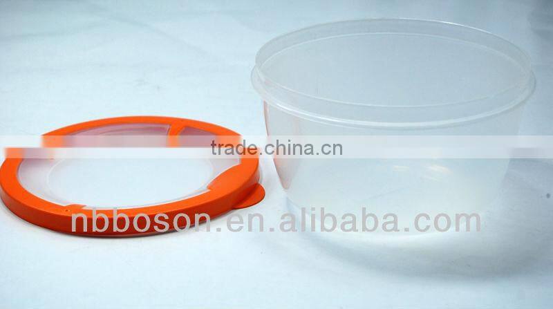43oz 94gram storage box