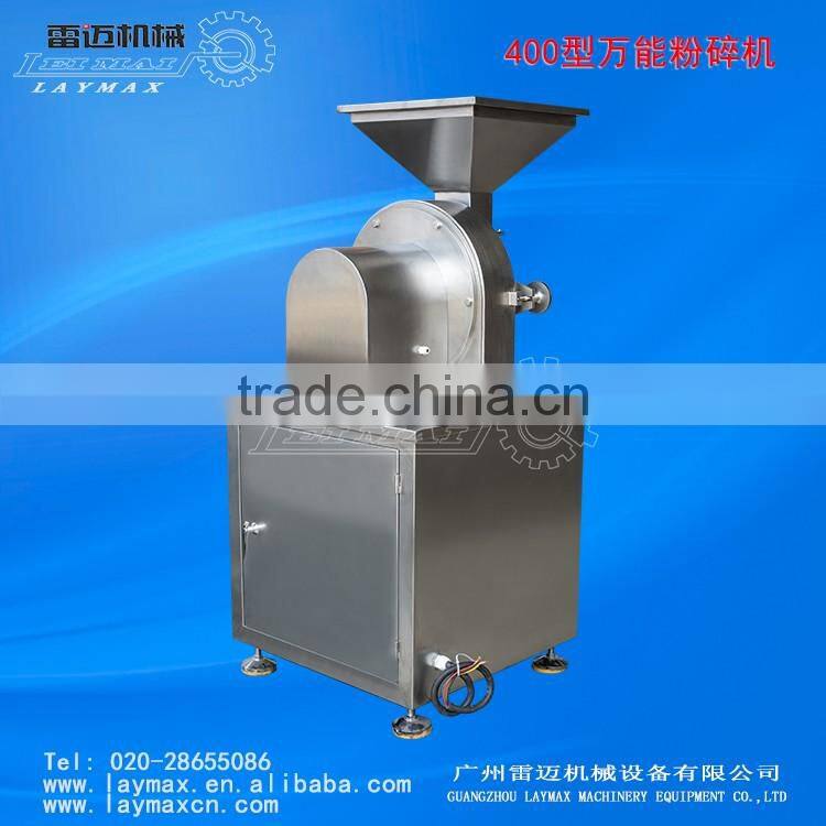 dried mustard seeds grinding machine,corn flour grains grinding machine