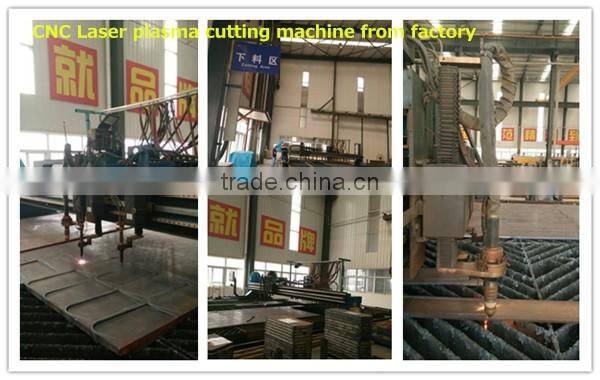 carbon steel curved grader cutting edge blades for motor grader 5D9558 5D9559