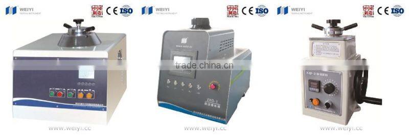 SP-15VIM 15KW Small Vacuum Induction Melting System