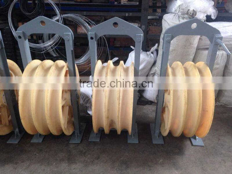 Large 660mm Diameter Bundled Conductor Pulley Stringing Block with Nylon Wheel