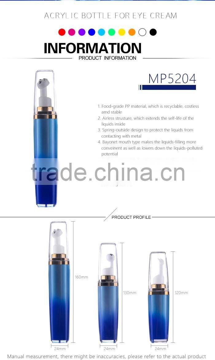 Airless portable 7.5ml eye cream cosmetic bottle