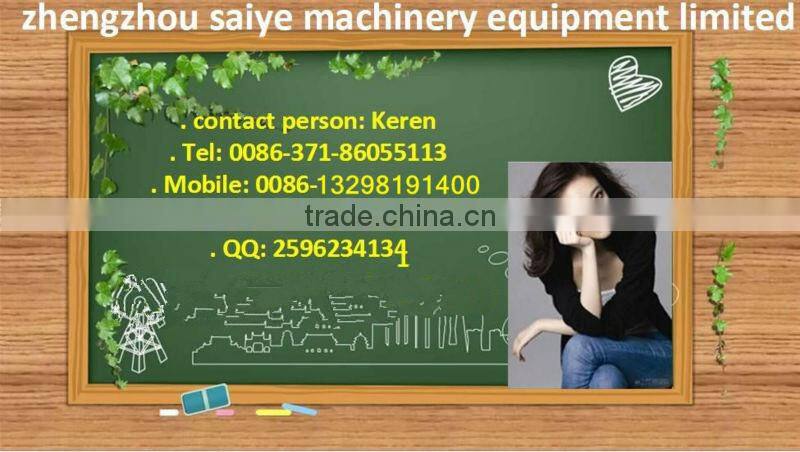 mortar putty mixer/putty mixing machine