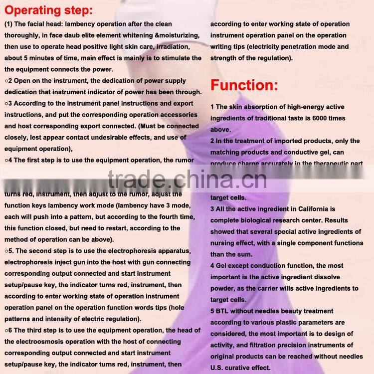 Mesotherapy Freckle Removal No Needle Mesotherapy Machine factory price