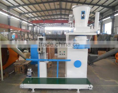 high quality automatic food grain packing machine/Skype:sarawang9211