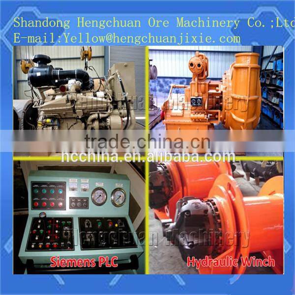 China good quality low price gold cutter suction dredger