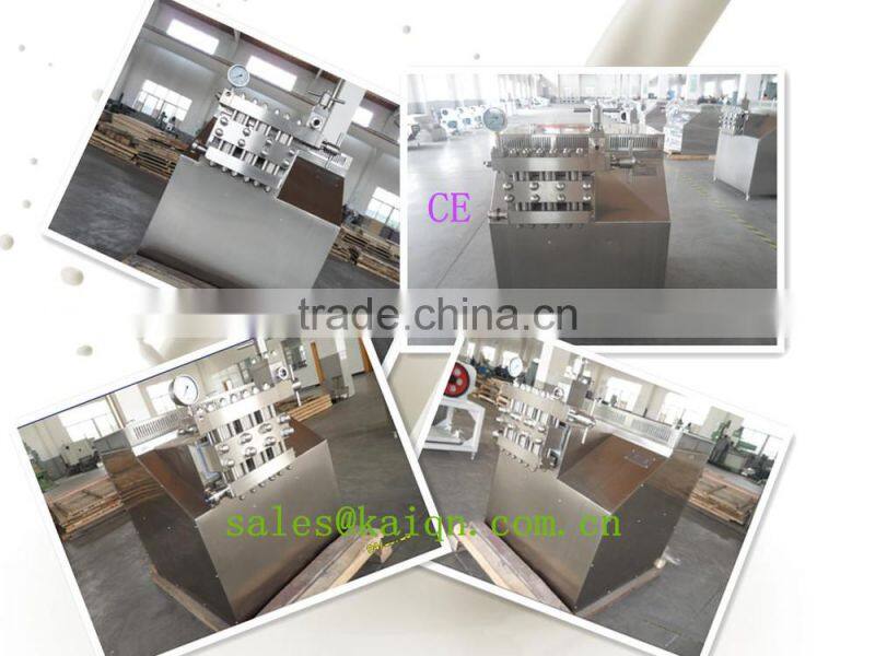 stainless steel types of yogurt homogenizer