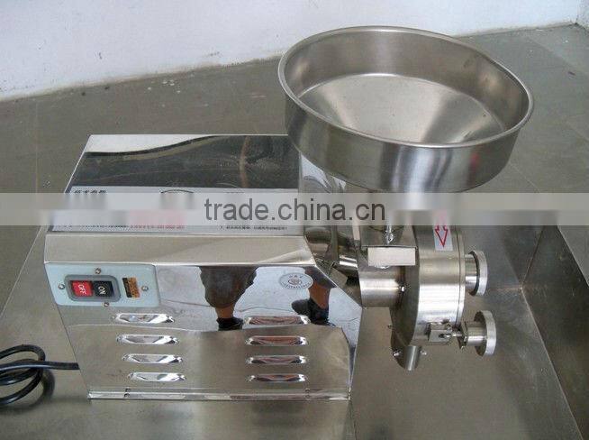hot selling electric roasted grain grinding machine