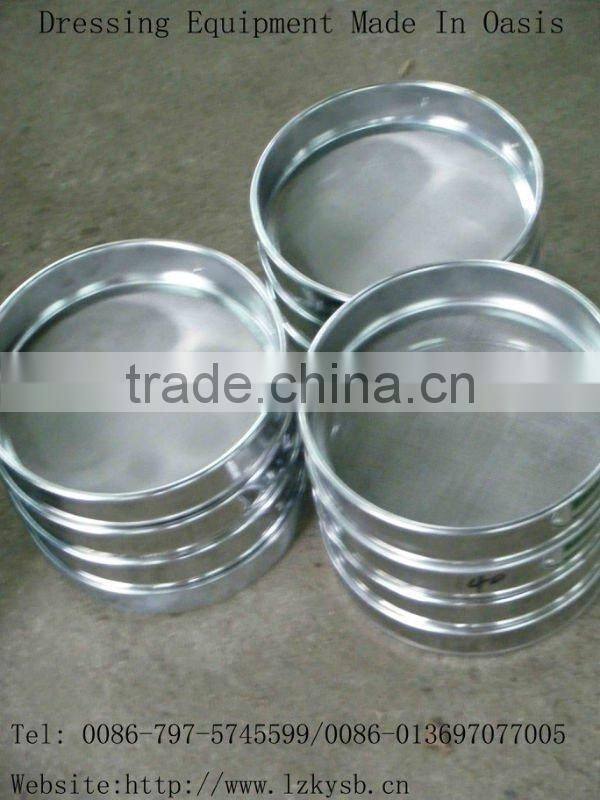 experimental shaker/Testing laboratory equipment/Laboratory Mineral Equipment/Laboratory Ore Equipment/ Laboratory Dressing