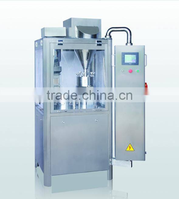 Automatic capsule filling machine NJP1200A/C