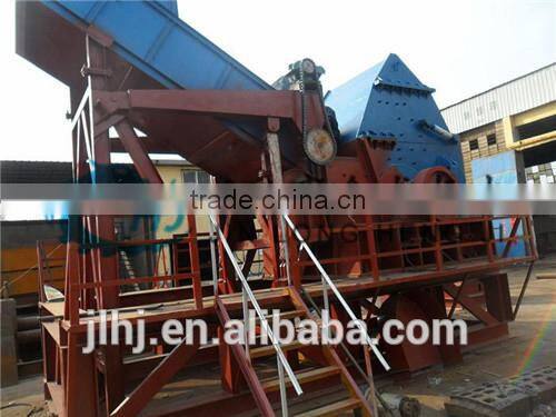 Power Saving Scrap Metal Crusher