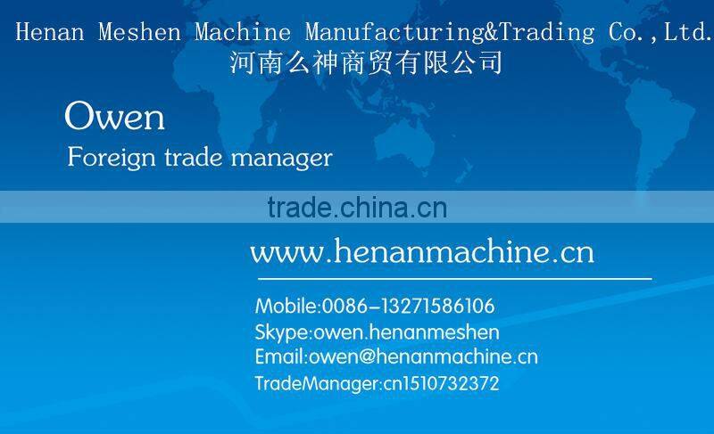 conveyor transfer system adjustable speed and capacity