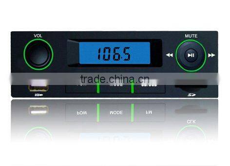 HASDA HK-7882CAR AUDIO CD/MP3/USB PLAYER RECEIVER AM FM RADIO