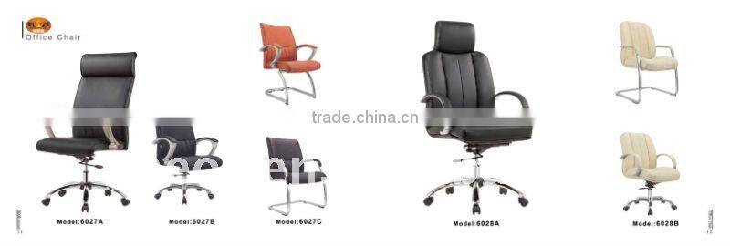 Office furniture vinyl chair A122
