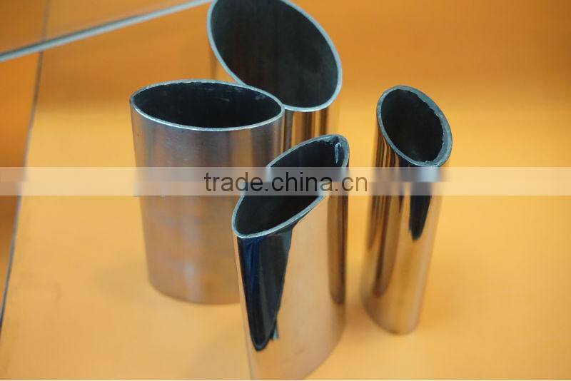 stainless steel single U channel pipe tube welding