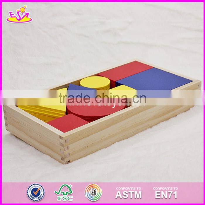 2017 New design 48 pieces toddlers educational geometry wooden pattern block puzzles W13A107