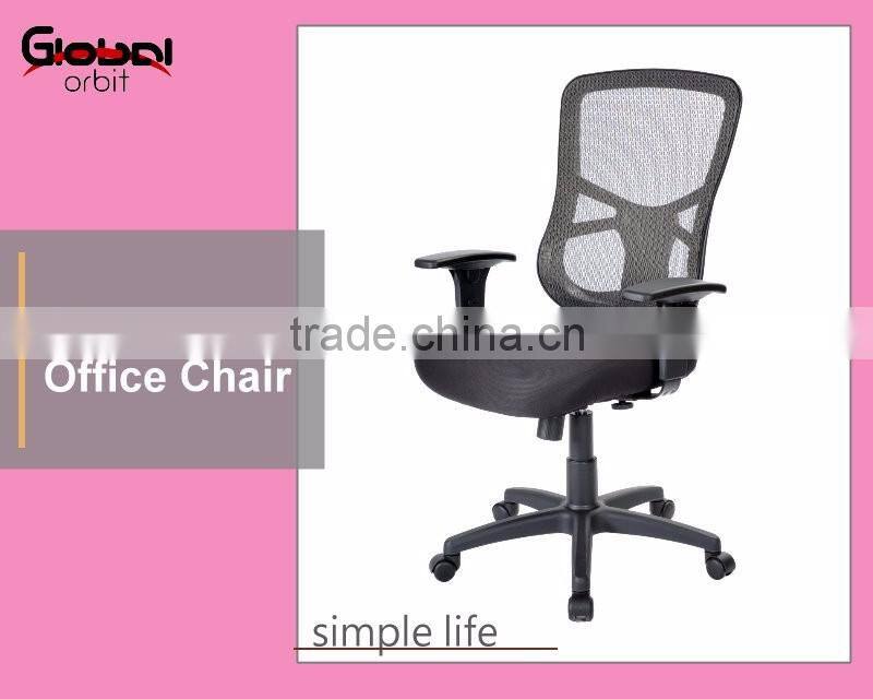 Ventilate back height adjustable reception ergonomic office swivel chairs