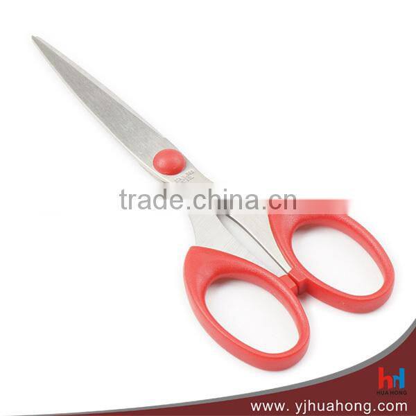 Universal Household Scissors, Multi-purpose scissors with ABS handle (HA-64)