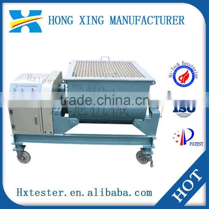 Large concrete cement mixer for laboratory, Double horizontal shaft slurry mixer