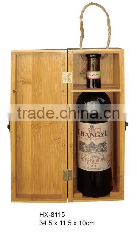 bamboo wine box/gift wine box/luxury wine box with lock