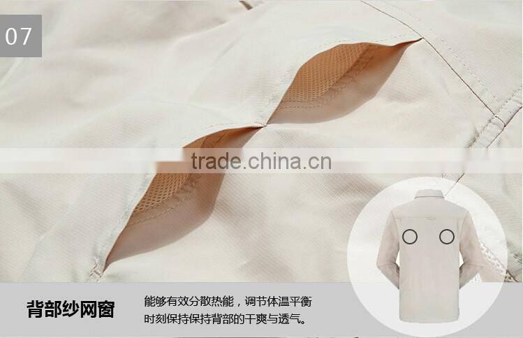 Men's short sleeve outdoor fishing shirt