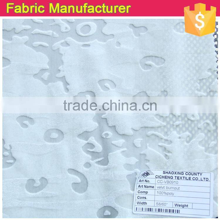 fashion burnout curtain fabric, prints sofa fabric, sofa fabrics