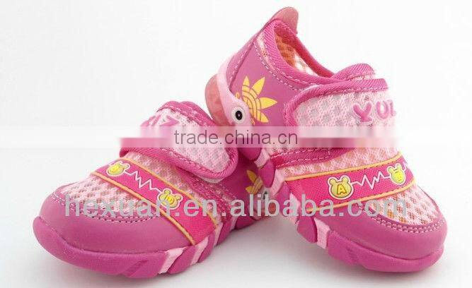 2016 rubber sheet shoe sole