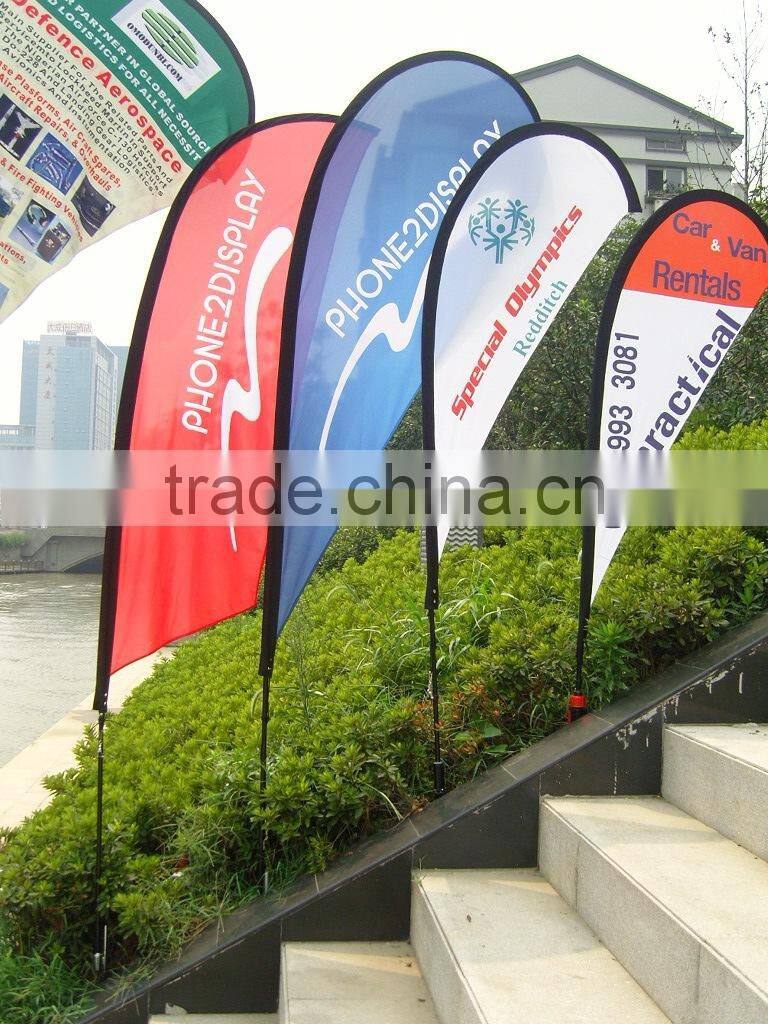 custom knitted polyester flying flag