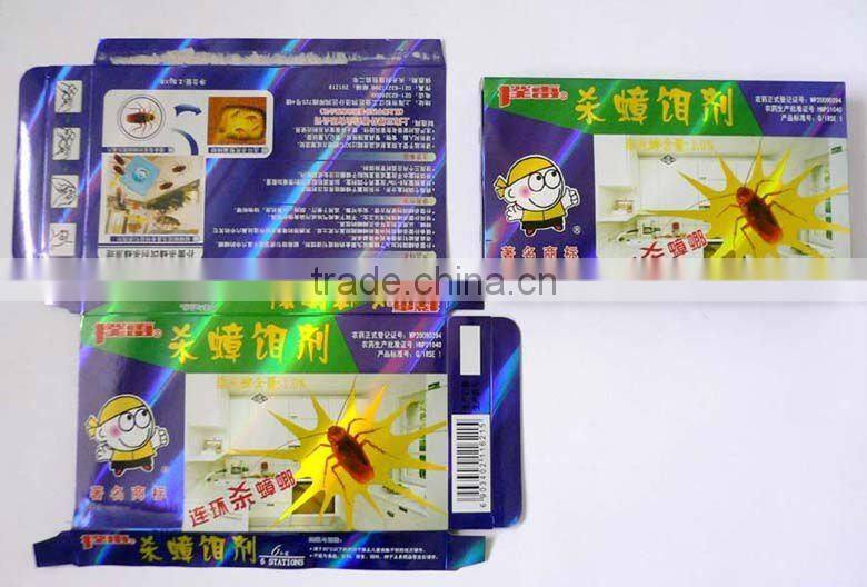 coloe print Laser film box(afb03)