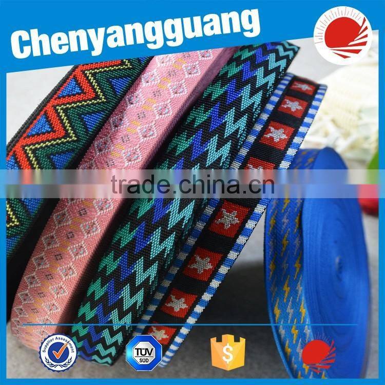 Elastic Band for Garment/Sofa /Protector Accessories Elastic Webbing Good tenacity