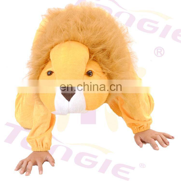 Yellow children's carnival animal mascot costume lion jumpsuit in fleece