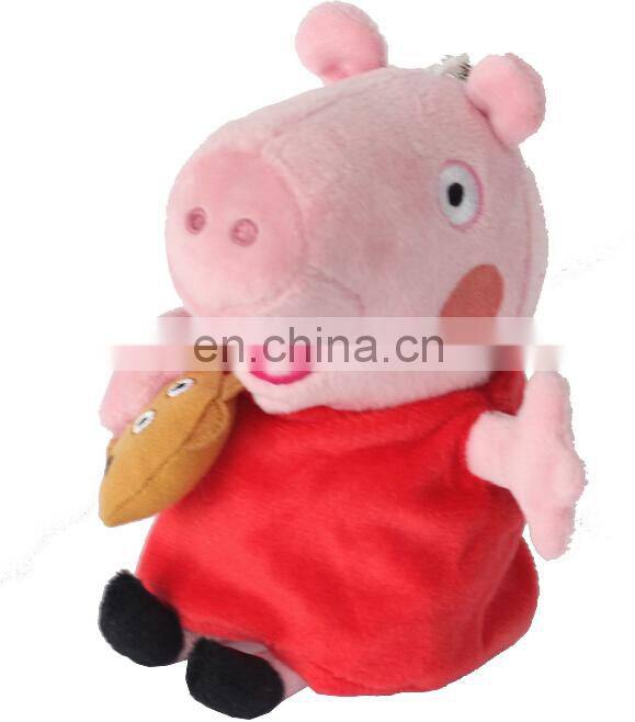 wholesale plush animal doll customizable plush toy making supplies