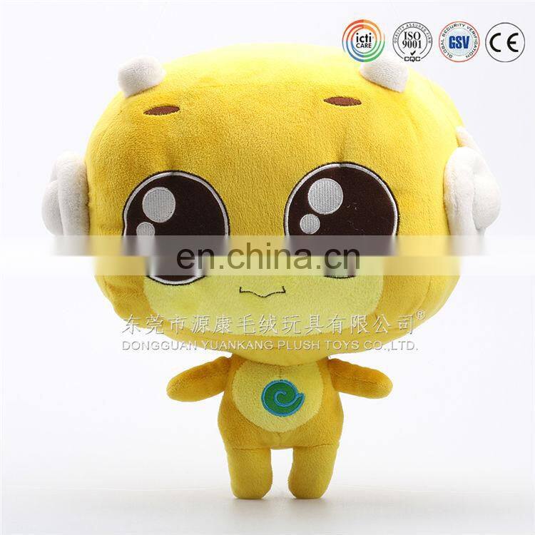 Large head big eye enterprise promotional yellow baby doll toy